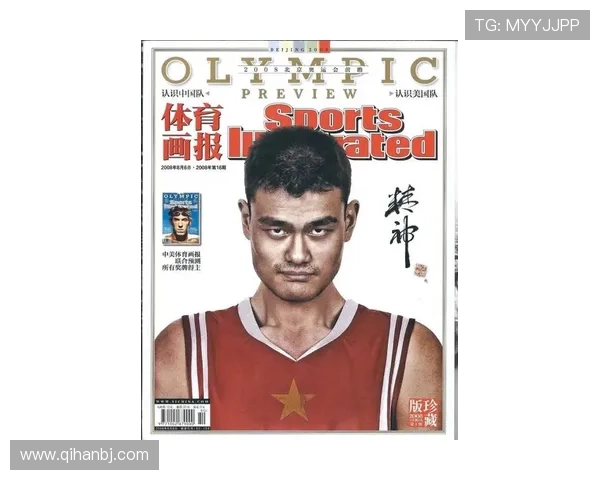 教育ABC姚明:探索篮球与教育结合的创新之路与未来发展潜力 教育ABC姚明:探索篮球与教育结合的创新之路与未来发展潜力